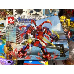 Hộp Lê Gô Lắp Ghép Mô Hình Robot Người Nhện 9014-3 - Đồ Chơi Trẻ Em 322 Chi Tiết, Sáng Tạo và Thú Vị
