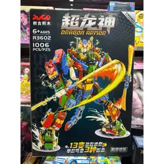 Hộp Lê Gô Lắp Ghép Mô Hình Robot 3602 - Bộ Đồ Chơi Giáo Dục 1006 Chi Tiết, Tính Sáng Tạo Cao Cho Trẻ Em
