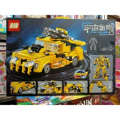 Hộp lê gô lắp ghép 2in1 mô hình Robot và xe ô tô 89271
