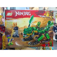 Bộ Đồ Chơi Xếp Hình Lê Gô NINJA Rồng 66001 - Phát Triển Tư Duy Sáng Tạo Cho Trẻ Em - Món Quà Ý Nghĩa Cho Bé