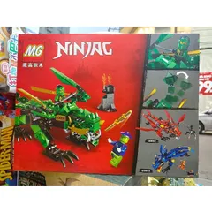 Bộ Đồ Chơi Xếp Hình Lê Gô NINJA Rồng 66001 - Phát Triển Tư Duy Sáng Tạo Cho Trẻ Em - Món Quà Ý Nghĩa Cho Bé