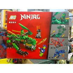 Bộ Đồ Chơi Xếp Hình Lê Gô NINJA Rồng 66001 - Phát Triển Tư Duy Sáng Tạo Cho Trẻ Em - Món Quà Ý Nghĩa Cho Bé