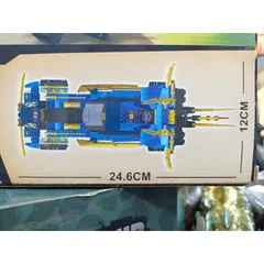 Hộp Lê Gô Lắp Ghép Mô Hình Xe Ô Tô NINJA 60006 - Đồ Chơi Giáo Dục Cho Trẻ Em, Phát Triển Tư Duy Sáng Tạo