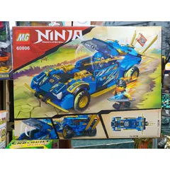 Hộp Lê Gô Lắp Ghép Mô Hình Xe Ô Tô NINJA 60006 - Đồ Chơi Giáo Dục Cho Trẻ Em, Phát Triển Tư Duy Sáng Tạo