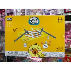 Trò chơi Đập Băng Giải Cứu Chim Cánh Cụt PENGUIN GAME 1257 - Đồ Chơi Trẻ Em Kích Thích Sáng Tạo & Giao Tiếp Tốt