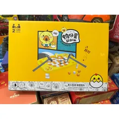 Trò chơi Đập Băng Giải Cứu Chim Cánh Cụt PENGUIN GAME 1257 - Đồ Chơi Trẻ Em Kích Thích Sáng Tạo & Giao Tiếp Tốt