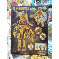 Mã 033 - Xếp hình lắp ghép lê gô Robot SKIBIDI TOILET