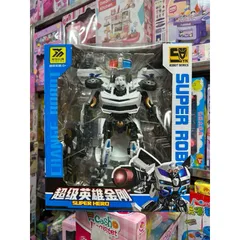 Hộp đồ chơi lắp ghép Robot biến hình thành xe ô tô SUPER ROBOT 666-83
