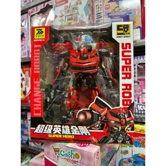 Hộp đồ chơi lắp ghép Robot biến hình thành xe ô tô SUPER ROBOT 666-83