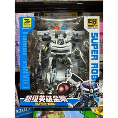 Hộp đồ chơi lắp ghép Robot biến hình thành xe ô tô SUPER ROBOT 666-83