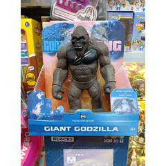 Mô Hình Nhân Vật KING KONG Cao 27cm - Đồ Chơi Trẻ Em Chất Lượng Cao, Quà Tặng Ý Nghĩa Cho Bé Yêu