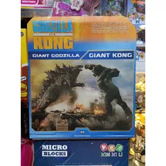 Mô Hình Nhân Vật KING KONG Cao 27cm - Đồ Chơi Trẻ Em Chất Lượng Cao, Quà Tặng Ý Nghĩa Cho Bé Yêu