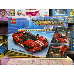 Hộp lê gô lắp ghép mô hình Xe ô tô CRAZY DRAG RACING Deluxe Edition 893 gồm có 365 chi tiết