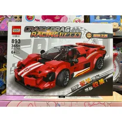 Hộp lê gô lắp ghép mô hình Xe ô tô CRAZY DRAG RACING Deluxe Edition 893 gồm có 365 chi tiết