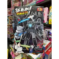 Mã 3315 - Hộp lê gô lắp ghép mô hình Robot SKIBIDI TOILET