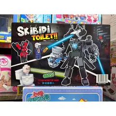 Mã 3315 - Hộp lê gô lắp ghép mô hình Robot SKIBIDI TOILET