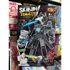 Mã 3315 - Hộp lê gô lắp ghép mô hình Robot SKIBIDI TOILET