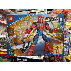 Hộp Lê Gô Lắp Ghép Mô Hình Robot Người Nhện SUPER SPIDER 1292 - 611 Chi Tiết Đáng Yêu Cho Bé Thoả Sáng Tạo
