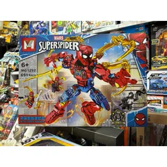 Hộp Lê Gô Lắp Ghép Mô Hình Robot Người Nhện SUPER SPIDER 1292 - 611 Chi Tiết Đáng Yêu Cho Bé Thoả Sáng Tạo