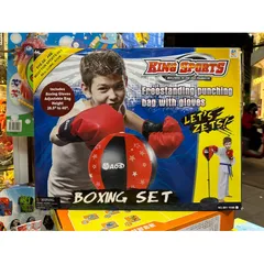 Hộp đồ chơi Boxing Suit Sports Series 9121 - Đồ chơi trẻ em phát triển kỹ năng giao tiếp và tư duy sáng tạo