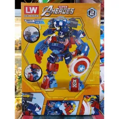 Hộp Lê Gô Lắp Ghép Robot Super Heroes 2077-2 - 280 Mảnh Ghép, Sáng Tạo Cho Bé, Đồ Chơi Phát Triển Trí Tuệ