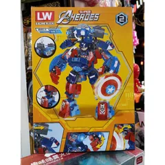 Hộp Lê Gô Lắp Ghép Robot Super Heroes 2077-2 - 280 Mảnh Ghép, Sáng Tạo Cho Bé, Đồ Chơi Phát Triển Trí Tuệ
