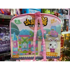 Bộ Đồ Chơi Xếp Hình Ngôi Nhà Của Thỏ 70 Chi Tiết - Đồ Chơi Sáng Tạo Phát Triển Tư Duy Cho Trẻ Em