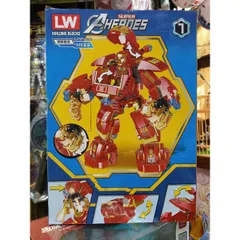 Hộp Lê Gô Lắp Ghép Mô Hình Robot Super Heroes 2077-1 - Đồ Chơi Sáng Tạo Cho Trẻ Em, 276 Mảnh Ghép, Phát Triển Tư Duy