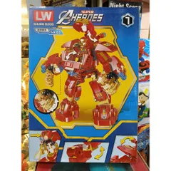 Hộp Lê Gô Lắp Ghép Mô Hình Robot Super Heroes 2077-1 - Đồ Chơi Sáng Tạo Cho Trẻ Em, 276 Mảnh Ghép, Phát Triển Tư Duy