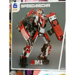 BB200 - Hộp lê gô lắp ghép mô hình Robot và Xe ô tô SPEED MECHA