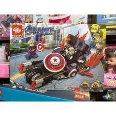 Bộ Xếp Hình Lắp Ghép Lê Gô SUPER HERO 9014-2 - 316 Chi Tiết, Đồ Chơi Trẻ Em Phát Triển Tư Duy Sáng Tạo