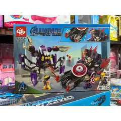 Bộ Xếp Hình Lắp Ghép Lê Gô SUPER HERO 9014-2 - 316 Chi Tiết, Đồ Chơi Trẻ Em Phát Triển Tư Duy Sáng Tạo