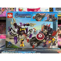 Bộ Xếp Hình Lắp Ghép Lê Gô SUPER HERO 9014-2 - 316 Chi Tiết, Đồ Chơi Trẻ Em Phát Triển Tư Duy Sáng Tạo