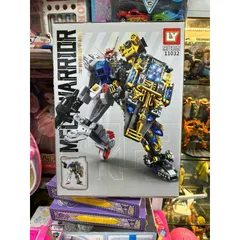 Mã 11032 - Hộp lê gô lắp ghép mô hình Robot gồm có 688 chi tiết