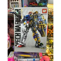 Mã 11032 - Hộp lê gô lắp ghép mô hình Robot gồm có 688 chi tiết