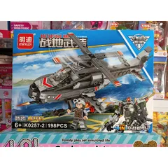 Hộp lê gô lắp ghép mô hình máy bay trực thăng K0257-2