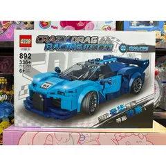 Hộp lê gô lắp ghép mô hình Xe ô tô CRAZY DRAG RACING Deluxe Edition 892 gồm có 366 chi tiết