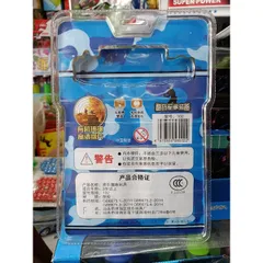 Mã 102 - Bộ đồ chơi Ống nhòm SUPERIOR (giao màu ngẫu nhiên)