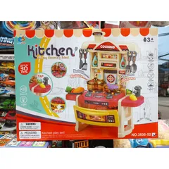 Mã 3830-52 # Hộp Bếp nấu ăn COOKING PLAY SET có nhạc và đèn phát sáng (tặng kèm pin)