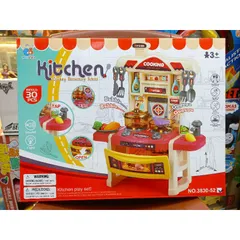 Mã 3830-52 # Hộp Bếp nấu ăn COOKING PLAY SET có nhạc và đèn phát sáng (tặng kèm pin)