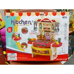Mã 3830-52 # Hộp Bếp nấu ăn COOKING PLAY SET có nhạc và đèn phát sáng (tặng kèm pin)