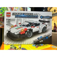 Hộp Lê Gô Lắp Ghép Mô Hình Xe Ô Tô Crazy Drag Racing Deluxe Edition 894 - 322 Chi Tiết Sáng Tạo Cho Trẻ Em