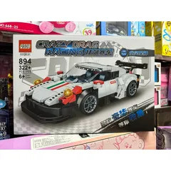 Hộp Lê Gô Lắp Ghép Mô Hình Xe Ô Tô Crazy Drag Racing Deluxe Edition 894 - 322 Chi Tiết Sáng Tạo Cho Trẻ Em