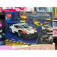 Hộp Lê Gô Lắp Ghép Mô Hình Xe Ô Tô Crazy Drag Racing Deluxe Edition 894 - 322 Chi Tiết Sáng Tạo Cho Trẻ Em
