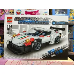 Hộp Lê Gô Lắp Ghép Mô Hình Xe Ô Tô Crazy Drag Racing Deluxe Edition 894 - 322 Chi Tiết Sáng Tạo Cho Trẻ Em