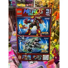 Hộp Lắp Ghép Robot SUPER HERO MECHA 482 Chi Tiết - Đồ Chơi Sáng Tạo Phát Triển Tư Duy Cho Trẻ Em và Người Lớn