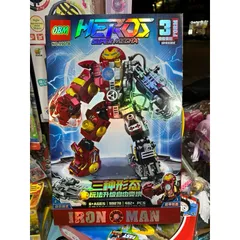 Hộp Lắp Ghép Robot SUPER HERO MECHA 482 Chi Tiết - Đồ Chơi Sáng Tạo Phát Triển Tư Duy Cho Trẻ Em và Người Lớn