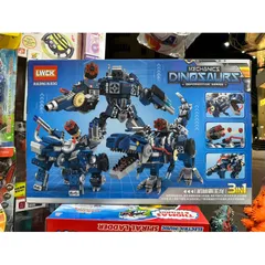 Mã 60035 - Hộp lê gô lắp ghép 3in1 mô hình Robot và khủng long bạo chúa