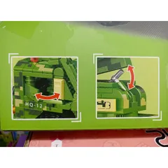 Hộp Lê Gô Lắp Ghép Mô Hình Xe Tăng 0881 - Đồ Chơi Trẻ Em Phát Triển Tư Duy Sáng Tạo, Quà Tặng Ý Nghĩa Cho Bé