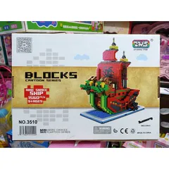Hộp Lê Gô Lắp Ghép Mô Hình Thuyền Rồng 3510 - Đồ Chơi Trẻ Em Sáng Tạo 1560 Mảnh Ghép Phát Triển Tư Duy